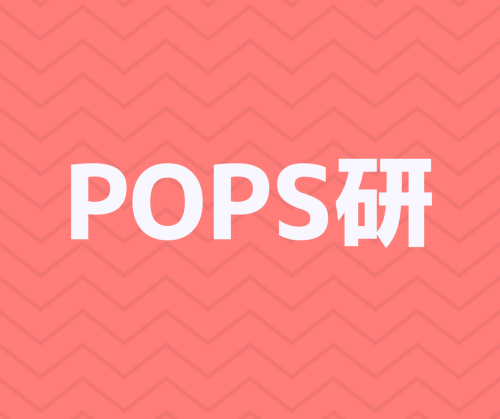 東京で唯一j Popでジャムセッションができる社会人音楽サークル Pops研 Lifebend Music