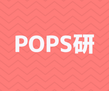 東京で唯一J-POPでジャムセッションができる社会人音楽サークル「POPS研」